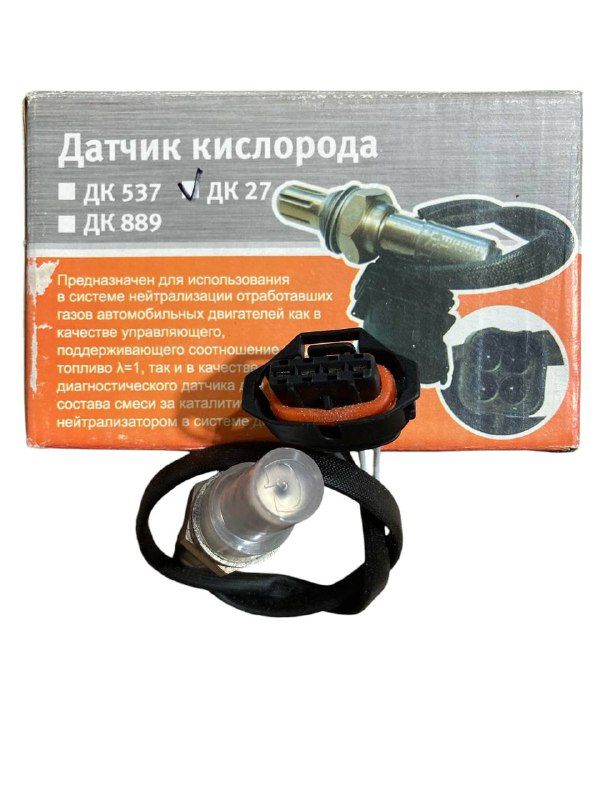 Датчик кисню, лямбда-зонд ГАЗель, УАЗ з Мікас 7.1, 7.2 ДК-27 (вир-во АвтоТрейд)