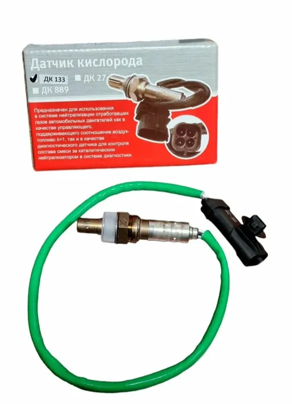 Лямбда зонд Дачія Логан (Dacia Logan) до каталізатора ДК133 (вир-во АвтоТрейд)