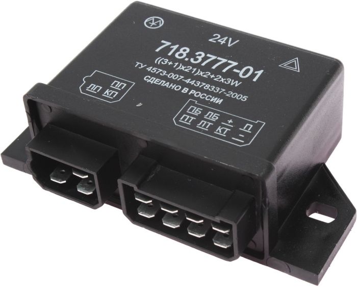 Реле (переривник) покажчиків повороту та аварійної сигналізації МАЗ, КамАЗ (Євро), КрАЗ, БелАЗ, ГАЗ 718.3777-01 (вир-во Энергомаш)