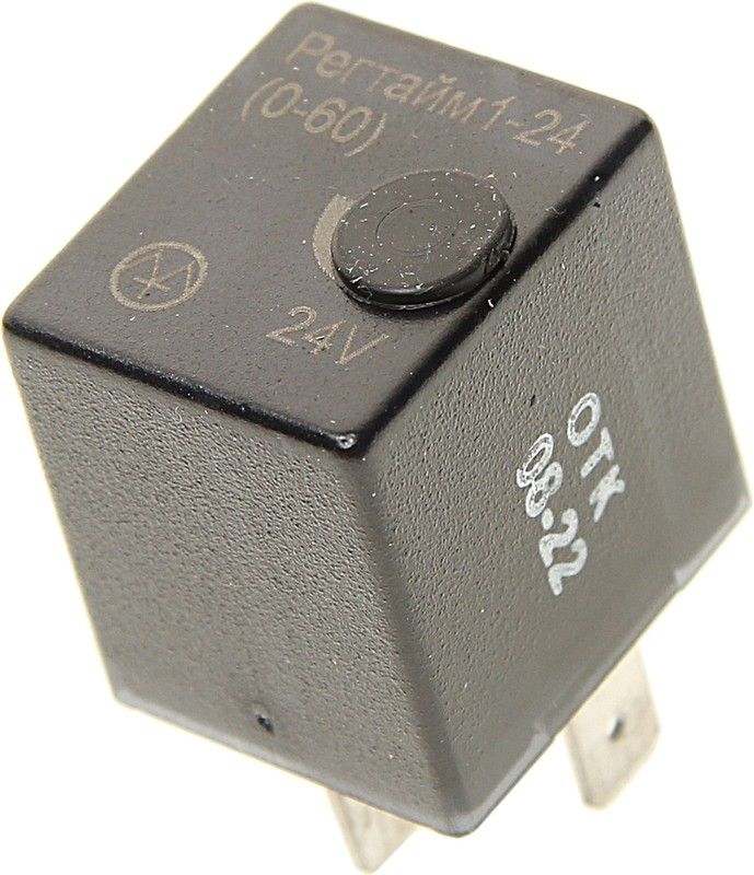 Реле часу МАЗ, КАМАЗ, ЧМЗАП, СЗАП, ТОНАР РЕГТАЙМ1-24-(0-60) 24В (вир-во Энергомаш)