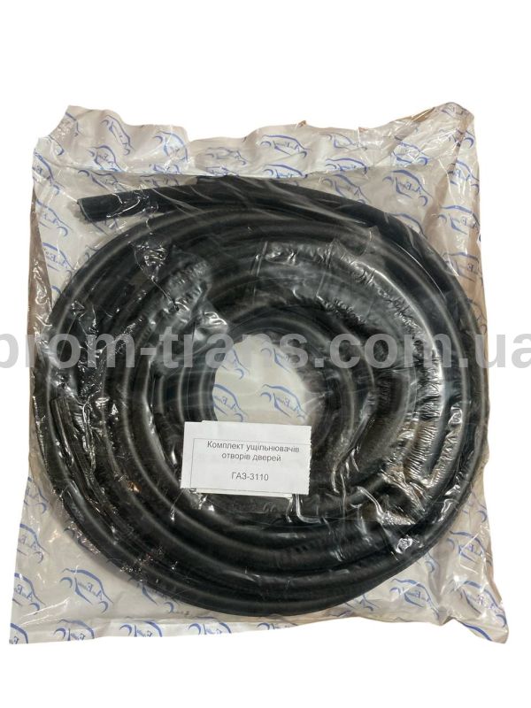 Комплект уплотнителей проемов дверей ГАЗ-3110 (4 шт) 3110-6107126-01