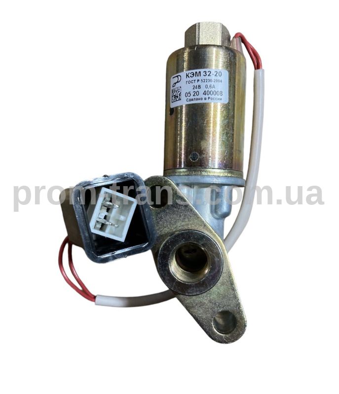 Клапан электромагнитный КрАЗ, МАЗ, МЗКТ, МоАЗ, УРАЛ КЭМ 32-20 (пр-во Родина)