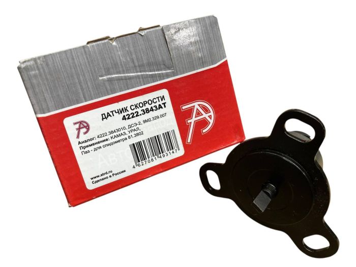 Датчик швидкості (привід спідометра) КамАЗ, ПАЗ, УРАЛ (аналог ДСЭ-2, 9М2.329.007) 4222.3843 (вир-во АвтоТрейд)