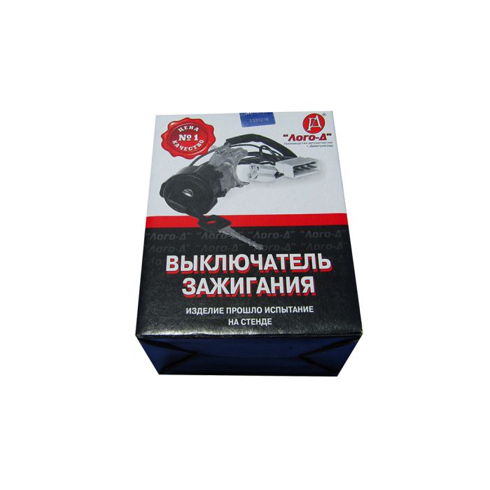 Замок запалювання ВАЗ 2110, 2111, 2112 нового зразку 2110-3704005-30 (вир-во Лого-Д)