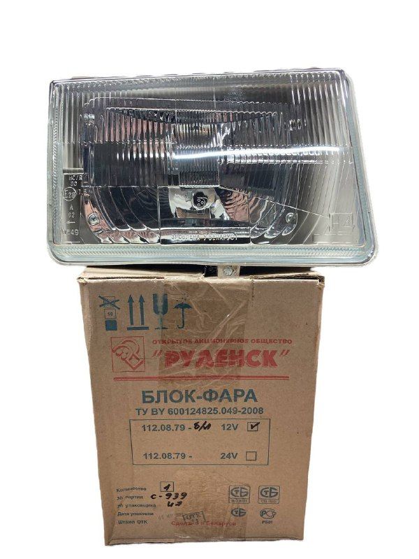 Фара ГАЗель 2705, -3302, Волга 31029, -3110, ЗІЛ, АЗЛК права 112.08.79 (вир-во Руденск)