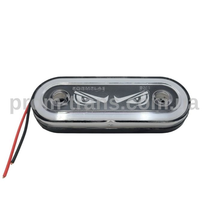 Габаритный фонарь 12-24V белый «Глаза» FR0294L-W (пр-во FORM PLAS)