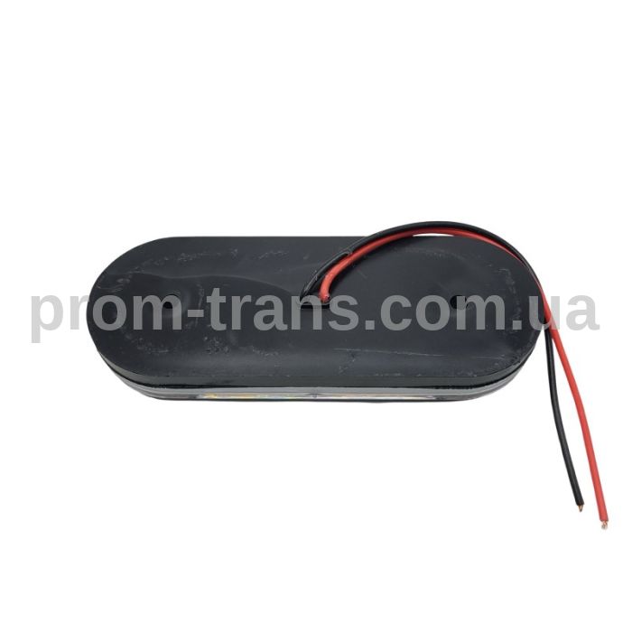 Габаритный фонарь 12-24V белый «Глаза» FR0294L-W (пр-во FORM PLAS)