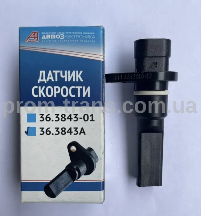 Датчик скорости ВАЗ 1118 к 2011 году 36.3843А (пр-во Автоэлектроника)