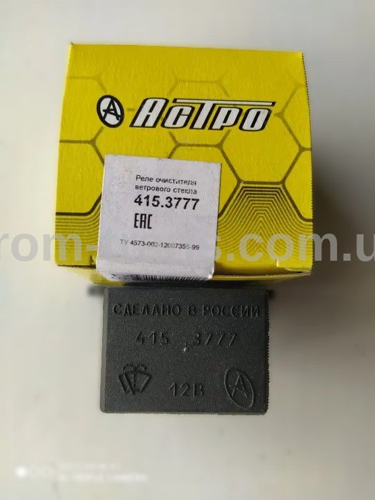 Реле склоочисника ГАЗель з регульованою паузою 415.3777 (вир-во АСТРО)