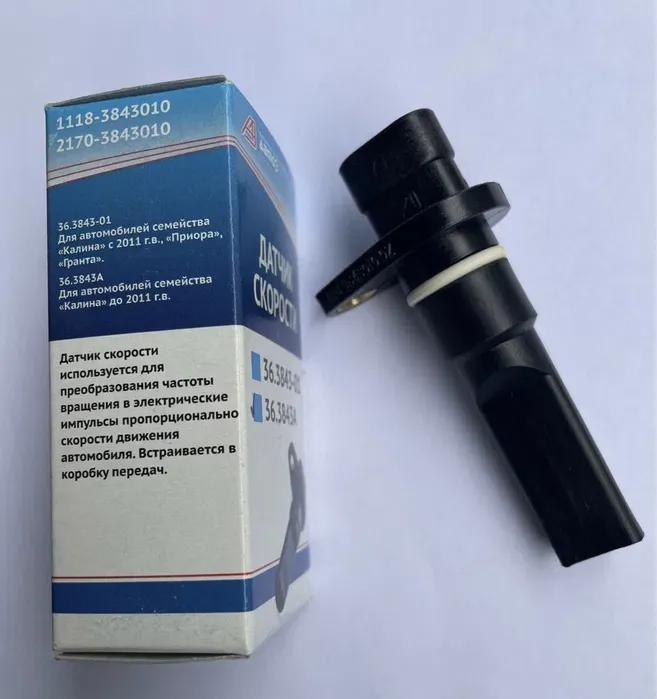 Датчик швидкості ВАЗ 1118 до 2011 року 36.3843А (вир-во Автоэлектроника)
