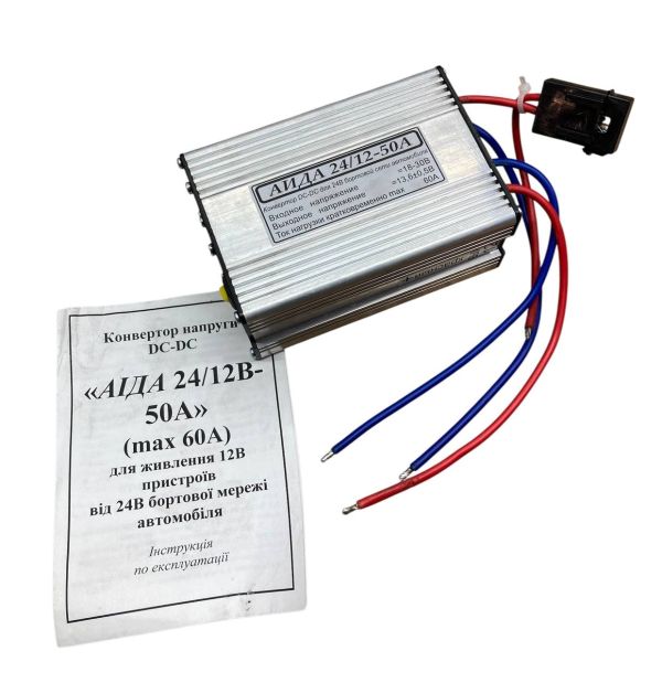 Перетворювач напруги АИДА 24/12-50А