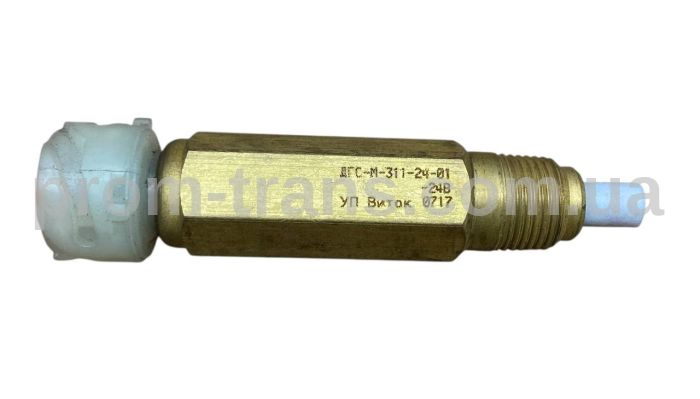 Датчик гидросигнализатор МАЗ 6430, -4370, Амкодор 320 ДГС-М-311-24-01 (пр-во УНИТАРНОЕ ПРЕДПРИЯТИЕ «ВИТОК»)