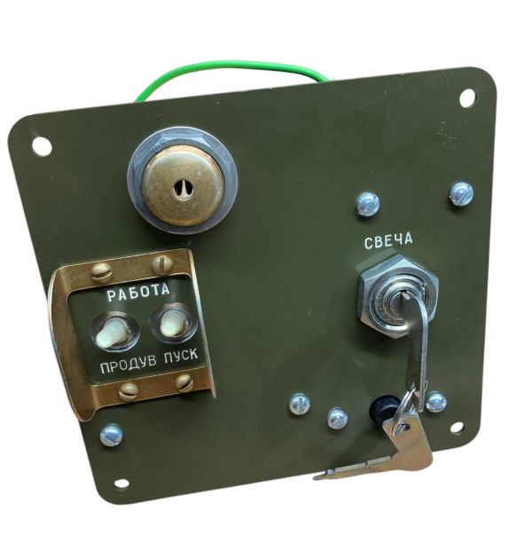 Пульт керування БелАЗ, МАЗ ПЖД-600 (ПЖД44Ш-30) (вир-во ШААЗ)