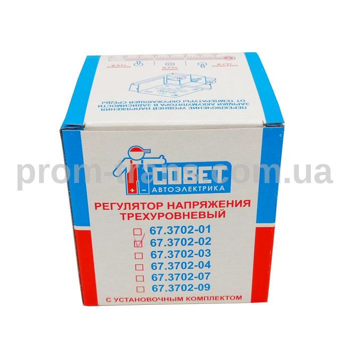 Регулятор напряжения 2110 трехуровневый 67.3702-02 (пр-во Энергомаш)