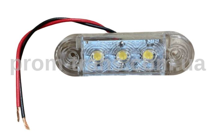 Фонарь габаритный LED белый (3 диода)
