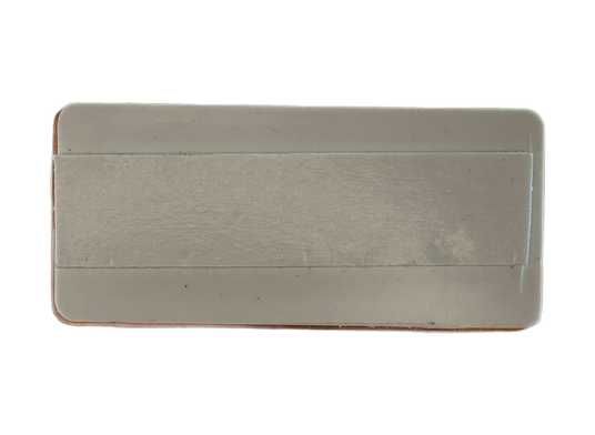 Світловідбивач  прямокутний на самоклеючій основі YP-17  (вир-во YUCEPLAST)