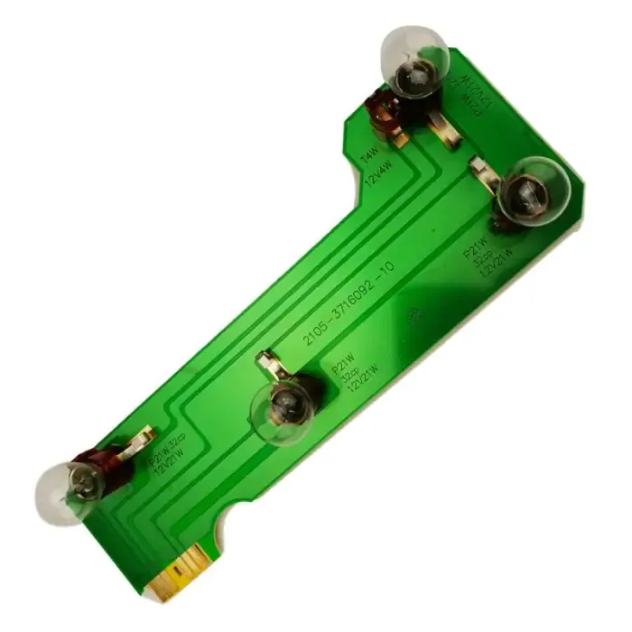 Плата заднього ліхтаря ВАЗ 2105 ліва/права у зборі (комплект 2 шт) 2105-3716092/93-10 (вир-во ДААЗ)