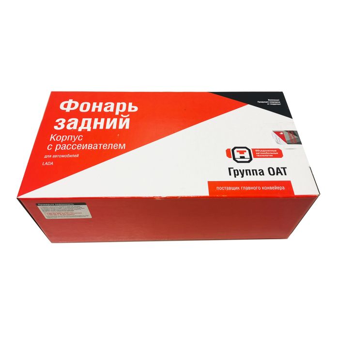 Ліхтар задній ВАЗ 2114, 2115 правий зовнішній 2114-3716010 (вир-во ОСВАР)