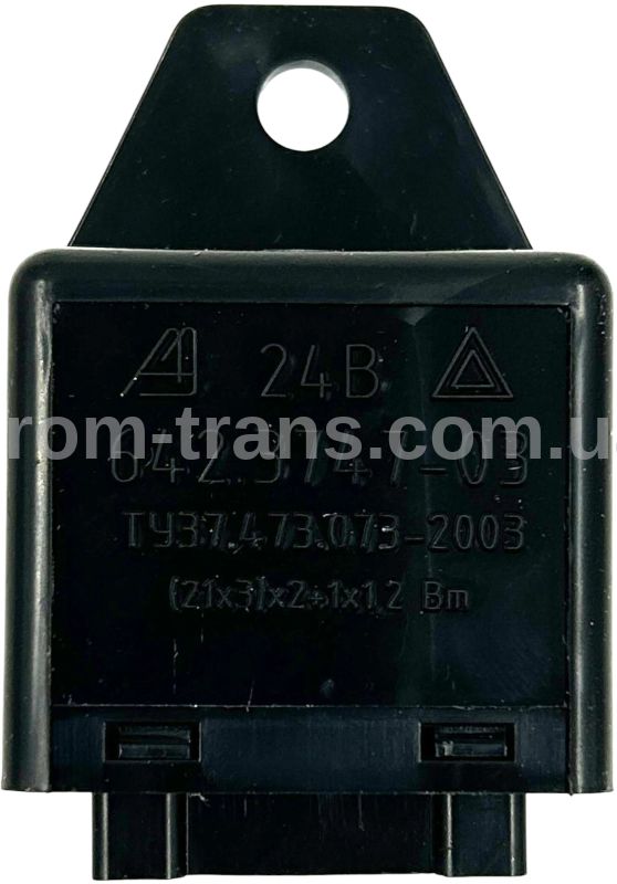 Реле поворотов ГАЗ 33081, 3309, МАЗ, КАМАЗ 24В Евро-3 642.3747-03 (пр-во Автоэлектроника)