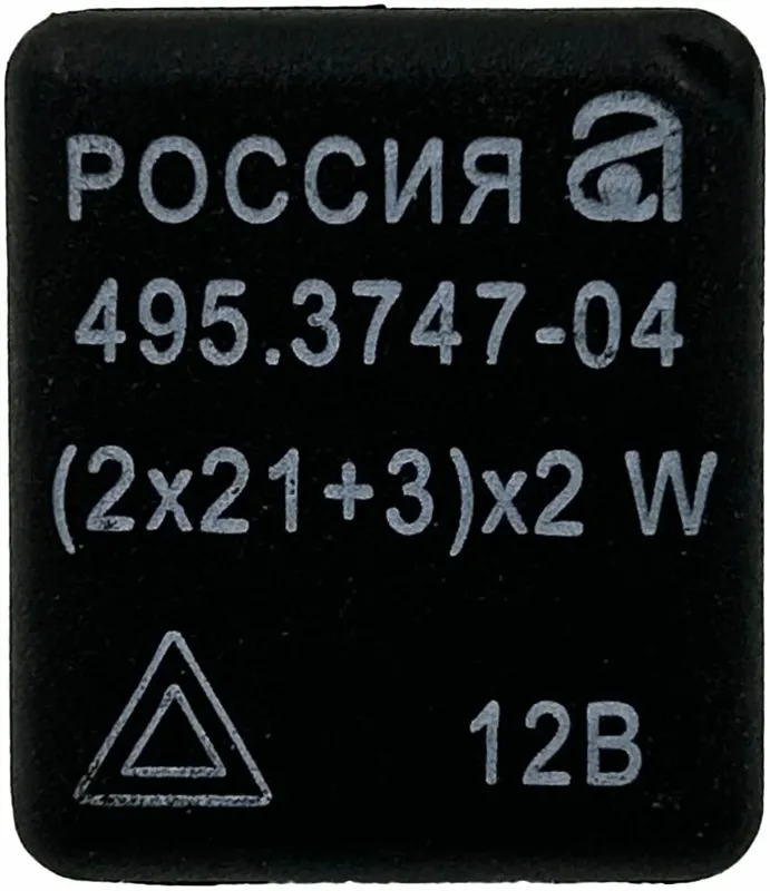 Реле повороту та сигналу ГАЗ, ВАЗ 495.3747-04 (вир-во АВАР)