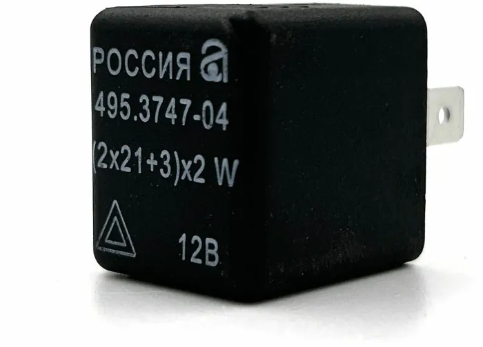 Реле повороту та сигналу ГАЗ, ВАЗ 495.3747-04 (вир-во АВАР)