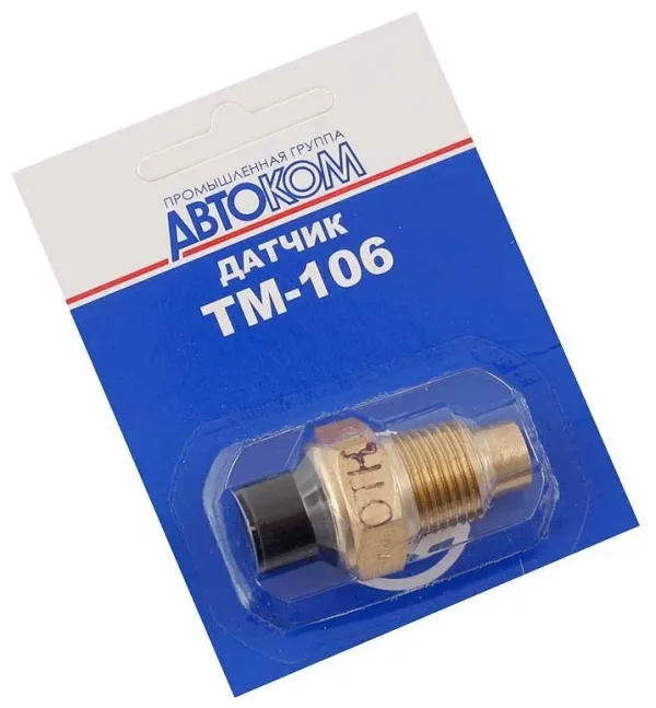 Датчик температури ВАЗ 2101, 2103, 2105, 2106, 2107 ТМ106 (вир-во КЗАЭ)