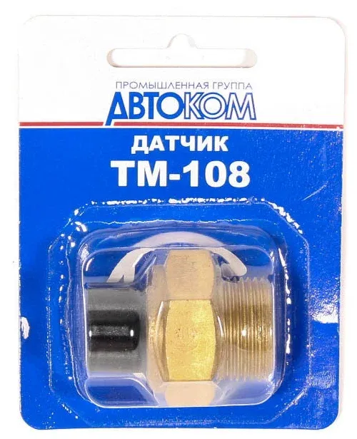 Датчик включення вентилятора ВАЗ 2103, 2106, 2107 (блістер) ТМ108 (вир-во КЗАЭ)