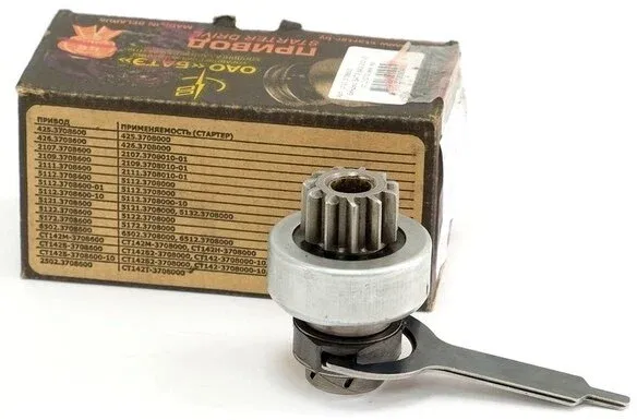 Привід стартера (бендикс) ВАЗ 2101-07, 2123  2107.3708600 (вир-во БАТЭ)