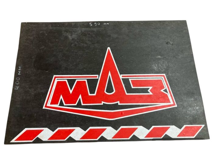 Бризковик колеса заднього МАЗ 590х400 55991122