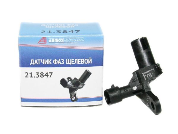 Датчик фаз розподільного валу ВАЗ 2110-12, щілинний 16-ти клапанний двигун, 21.3847000КИ (21.3847) (вир-во КЗАЭ)