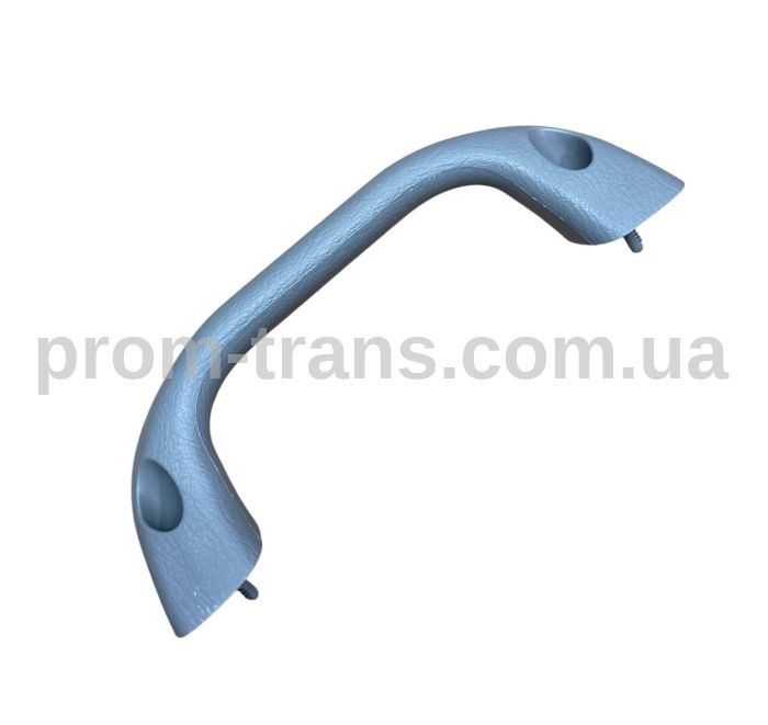 Поручень салона ЛАНОС 96238629 (пр-во GENERAL MOTORS)