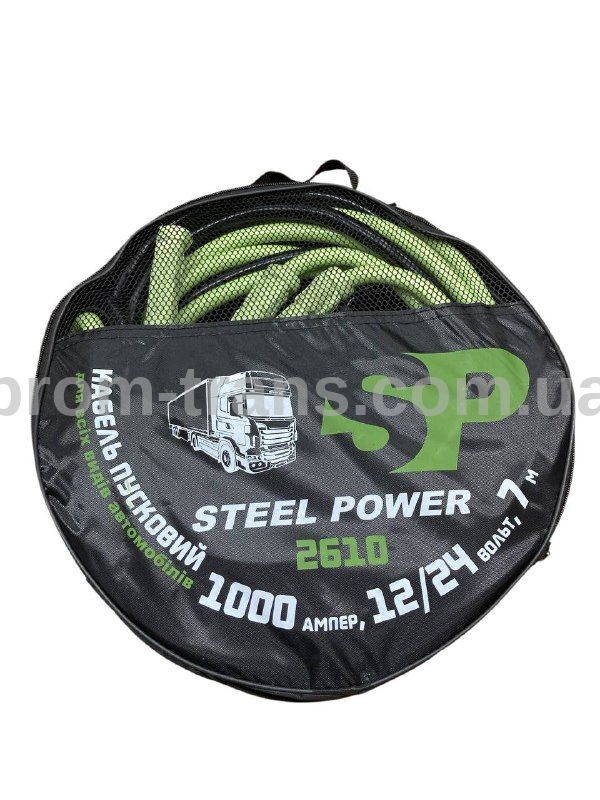 Провода прикуривания пусковые 1000А 7м SPR 2610 (пр-во Steel Power)