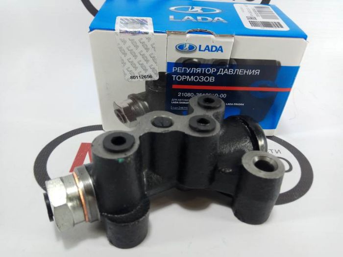 Регулятор тиску гальм /чаклун/ ВАЗ 2108 21080-351201000 (вир-во АвтоВАЗ) 