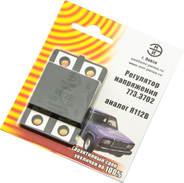 Регулятор напруги (шоколадка) ВАЗ 2104, 2105, 2107 (аналог Я112В1) 773.3702 (вир-во ЭМИ)