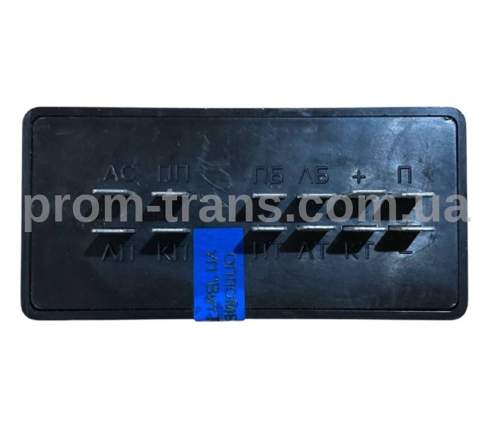 Реле поворотов МАЗ-631236, КамАЗ РП8241 (ПЭУП-9+ПЭУП-10) АДЮИ.453714.009, ТУ BY 391355413.061-2023 (пр-во ВитТочприбор)