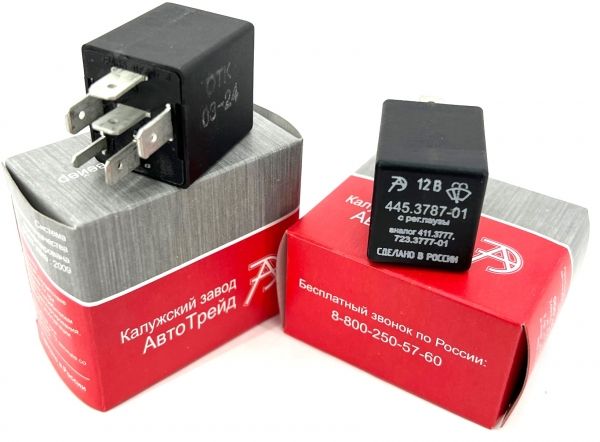 Реле склоочисника ВАЗ 2108 нового зразка програмоване 445.3787-01 (вир-во АвтоТрейд)