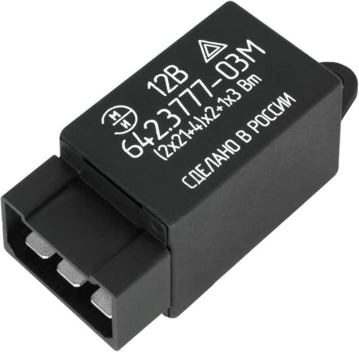 Реле поворотів 5-ти контактне ВАЗ 2106 маленький корпус 642.3777-03М (вир-во ЭМИ)