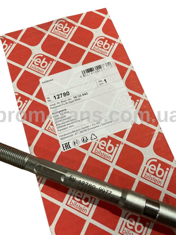 Рулевая тяга Opel Zafira A, Astra H, Astra G 12780 (пр-во Febi Bilstein)