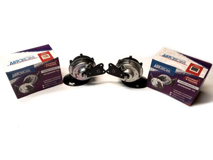 Сигнали звукові КамАЗ, МАЗ (комплект) С306/307Д-01 (вир-во ЛЭТЗ)