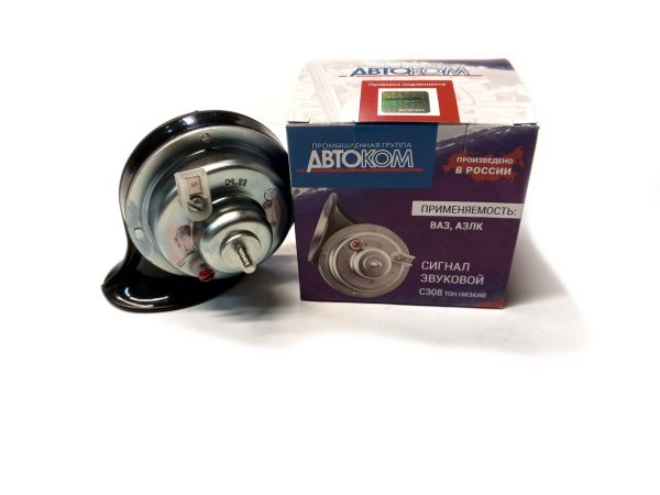 Сигнал звуковий ВАЗ 2101-2107, 2121, Москвич 2141 (низький тон) С308 (вир-во ЛЭТЗ)