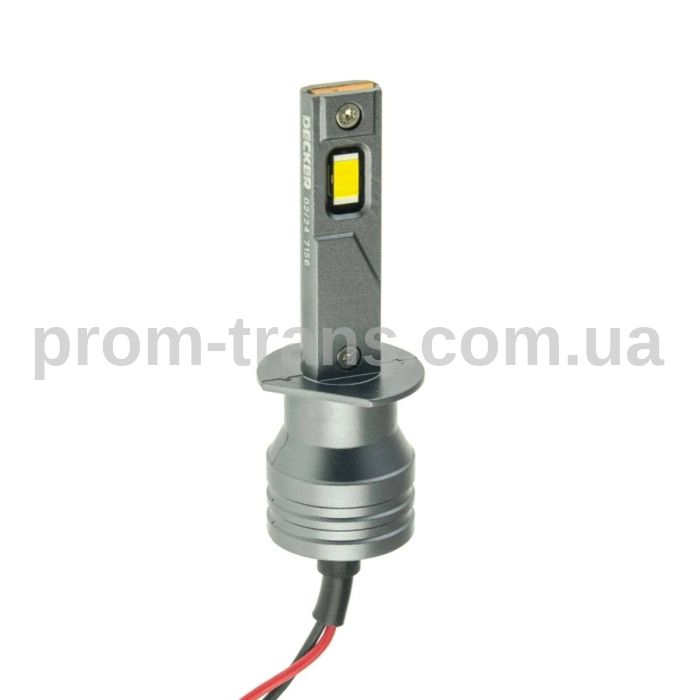 Светодиодные лампы Decker PL-05 H1 5000K (комплект)