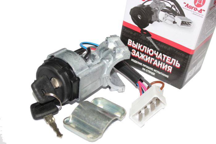 Замок запалювання ГАЗ 3302 (5 контактів) нового зразку 3302-3704000 (вир-во Лого-Д)