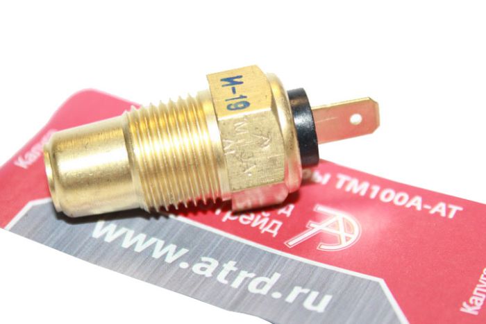 Датчик температури Таврія, М-41 ТМ100А (вир-во АвтoTрейд)