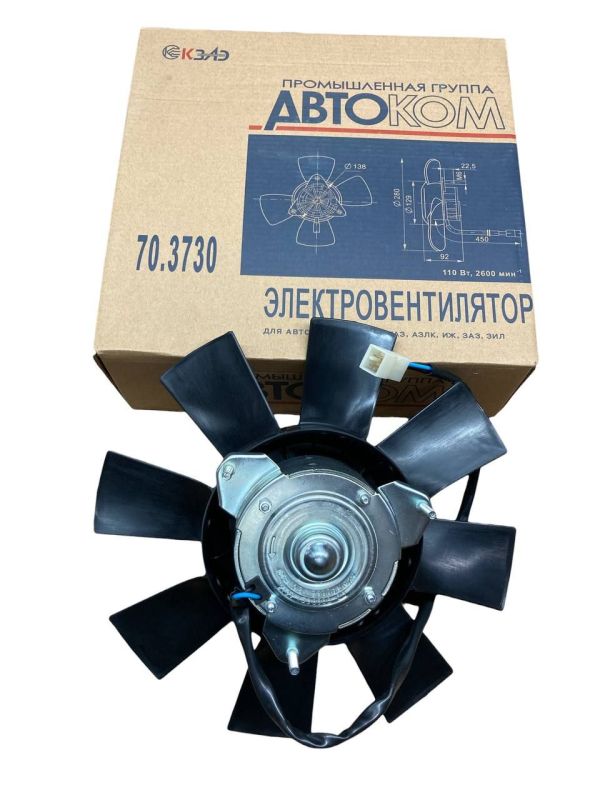 Електровентилятор охолодження ВАЗ 2103, 2108, 2170, ГАЗ 2410  (ЗМЗ-402), 31029, ІЖ, ЗАЗ (8-ми лопатевий) 70.3730 (вир-во КЗАЭ)