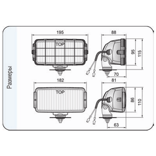 Протитуманна фара HP4.18269 (вир-во WESEM)