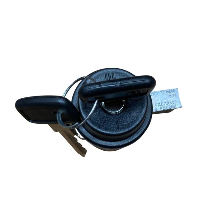 Замок запалювання КамАЗ, МАЗ із блокуванням стартера нового зразка 1902.3704-01 (вир-во Автоарматура)