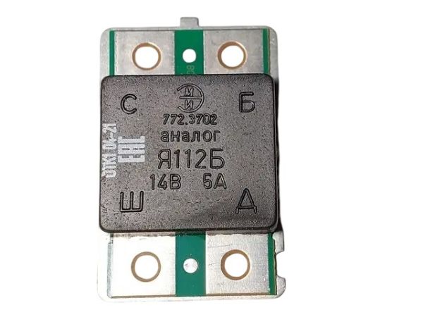 Регулятор напряжения трактор 772.3702 (пр-во ЭMИ)
