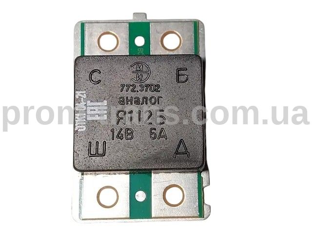 Регулятор напряжения трактор 772.3702 (пр-во ЭMИ)
